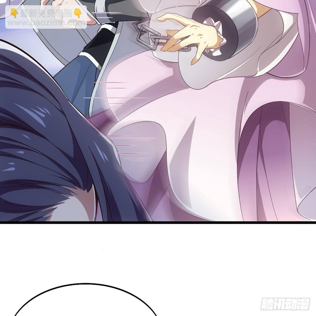 🍜倚天屠龙记 第一百一十三话 四两拨千斤 第7页