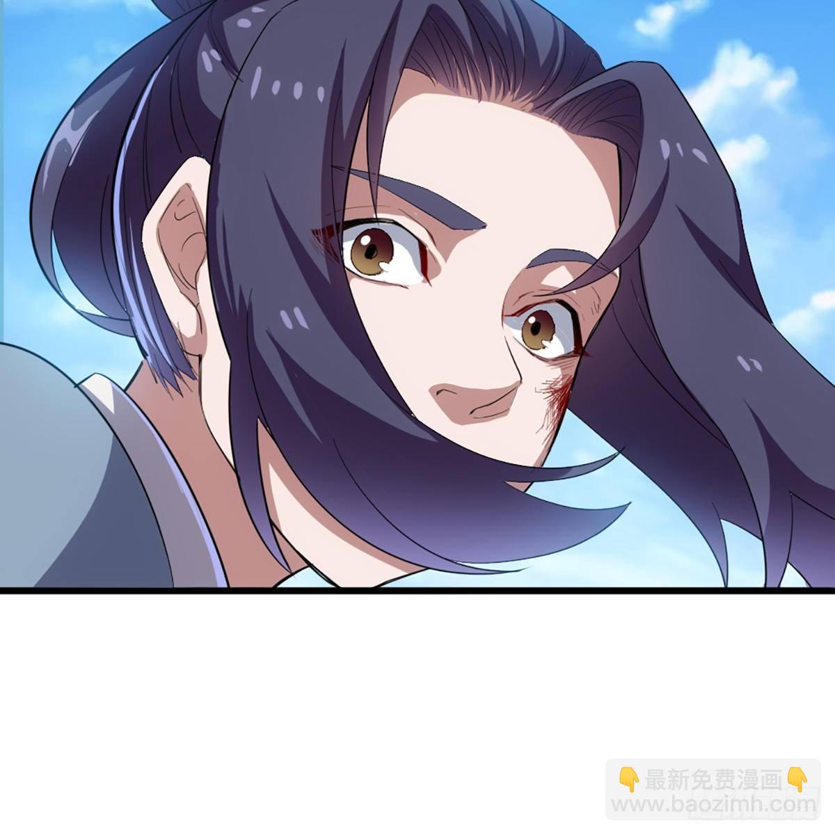 🍜倚天屠龙记 第一百一十七话 明教之主 第17页