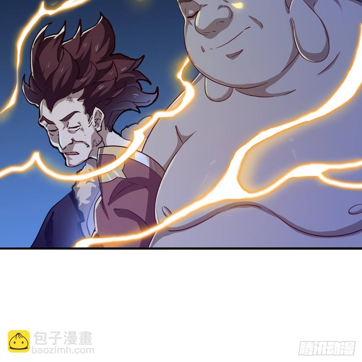 🍜倚天屠龙记 第一百一十九话 暗道拾忆 第26页