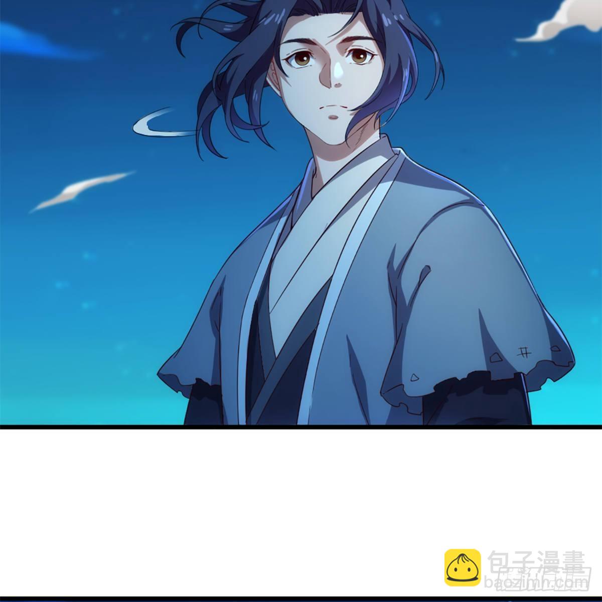 🍜倚天屠龙记 第一百二十一话 群雄归心约三章 第27页