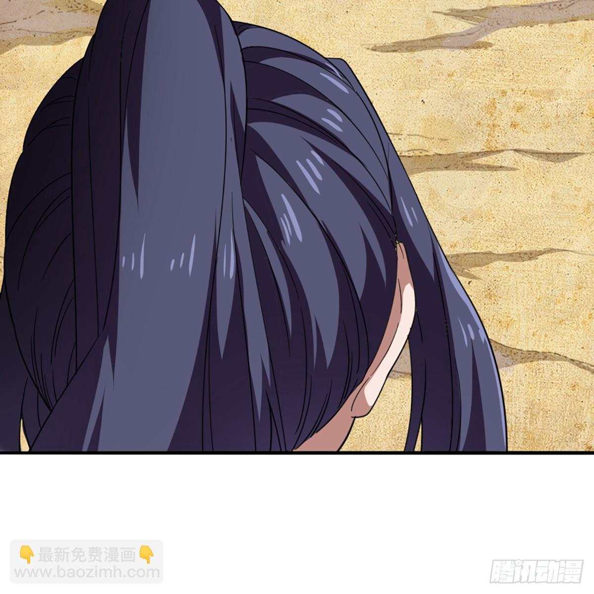 🍜倚天屠龙记 第一百二十三话 尸横遍野疑案生 第31页