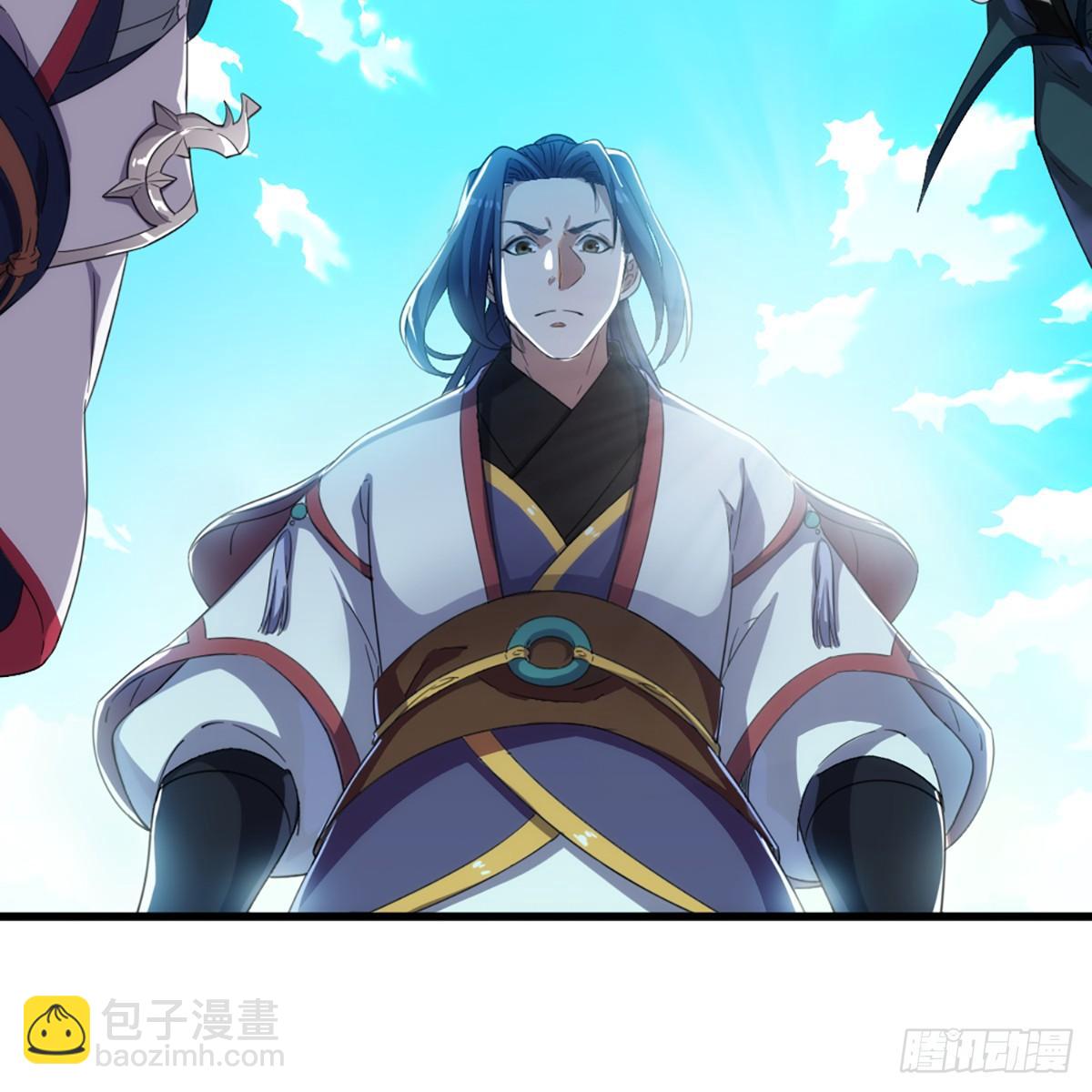 🍜倚天屠龙记 第一百二十三话 尸横遍野疑案生 第41页