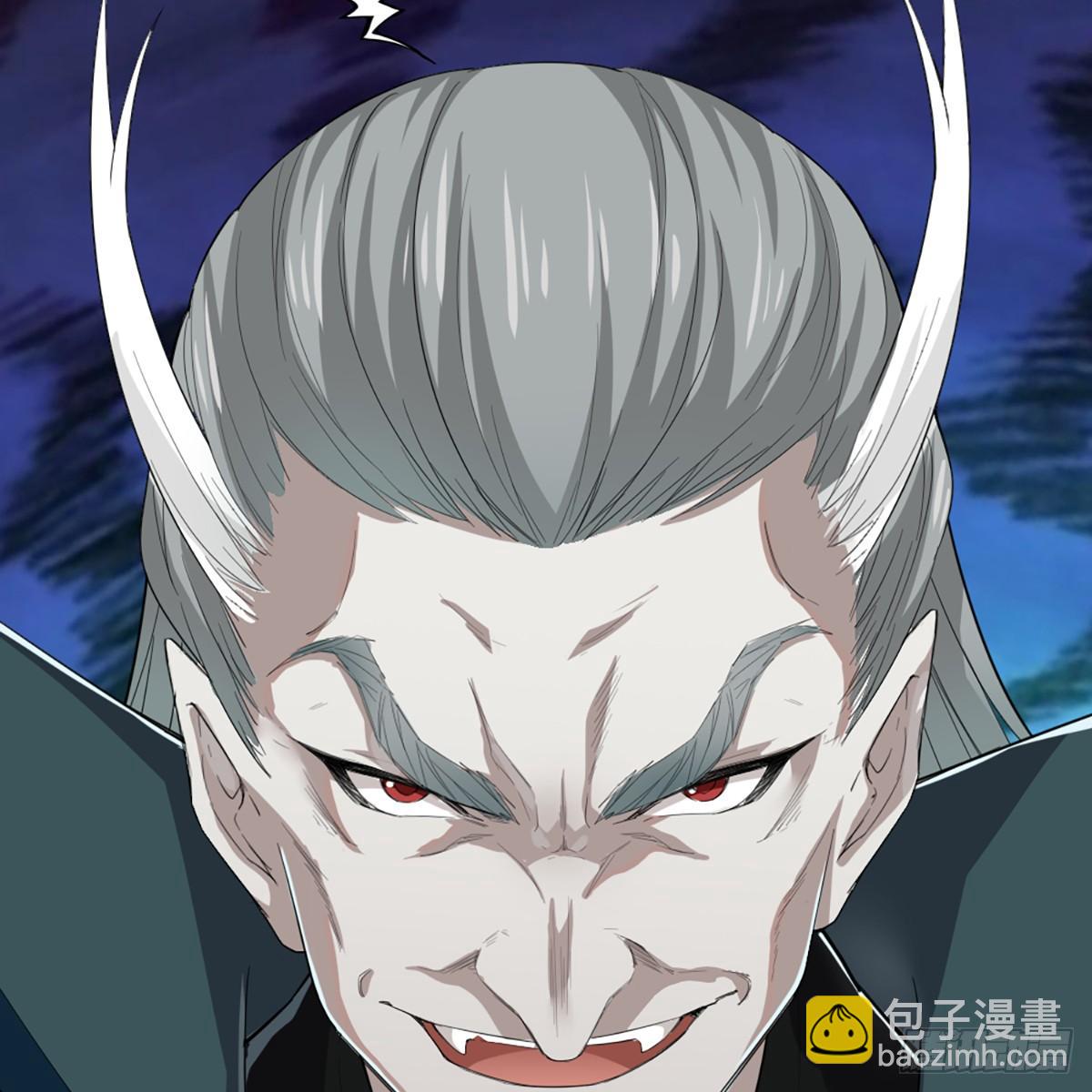 🍜倚天屠龙记 第一百二十三话 尸横遍野疑案生 第6页