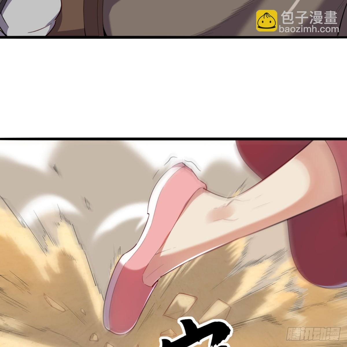 🍜倚天屠龙记 第一百二十五话 英姿飒飒倚天出 第14页