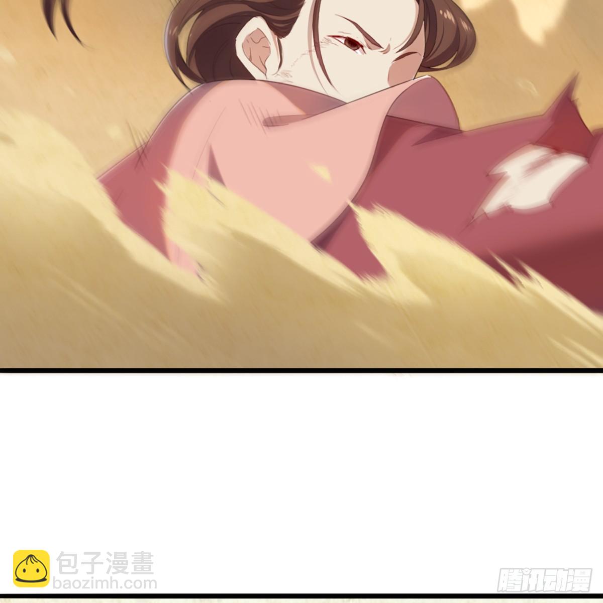 🍜倚天屠龙记 第一百二十五话 英姿飒飒倚天出 第16页