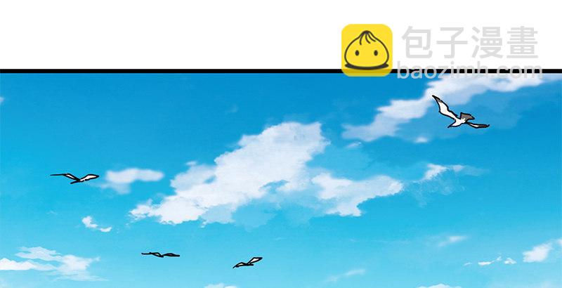 🍜倚天屠龙记 第十三话 扬刀大会 第20页