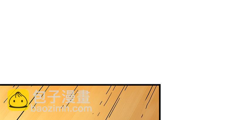 🍜倚天屠龙记 第十三话 扬刀大会 第27页