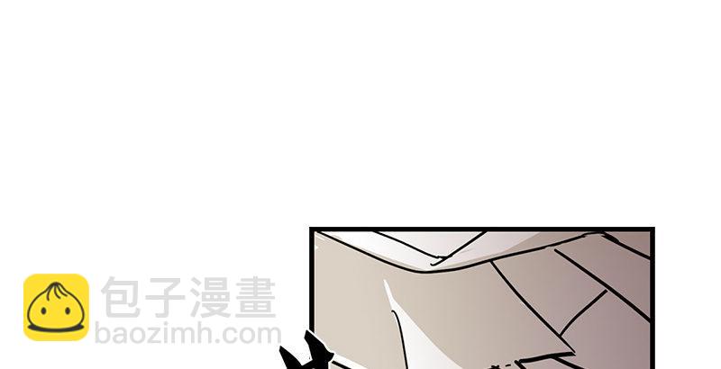 🍜倚天屠龙记 第十三话 扬刀大会 第41页