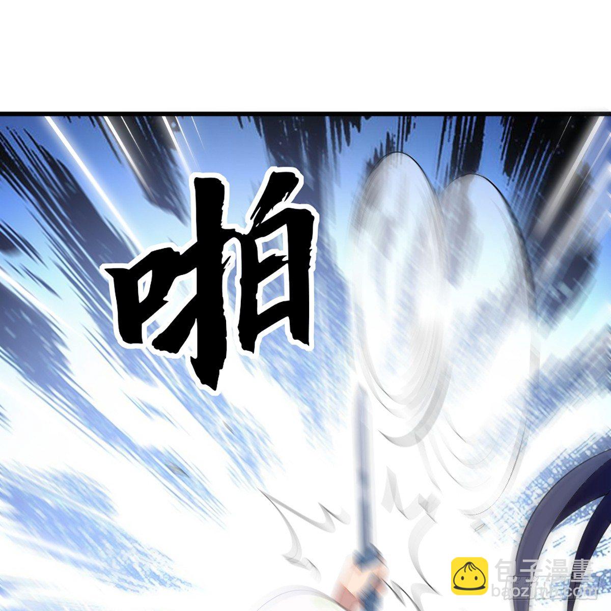 🍜倚天屠龙记 第一百二十九话 翩若惊鸿生若死 第12页