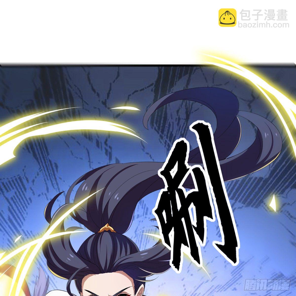 🍜倚天屠龙记 第一百二十九话 翩若惊鸿生若死 第19页