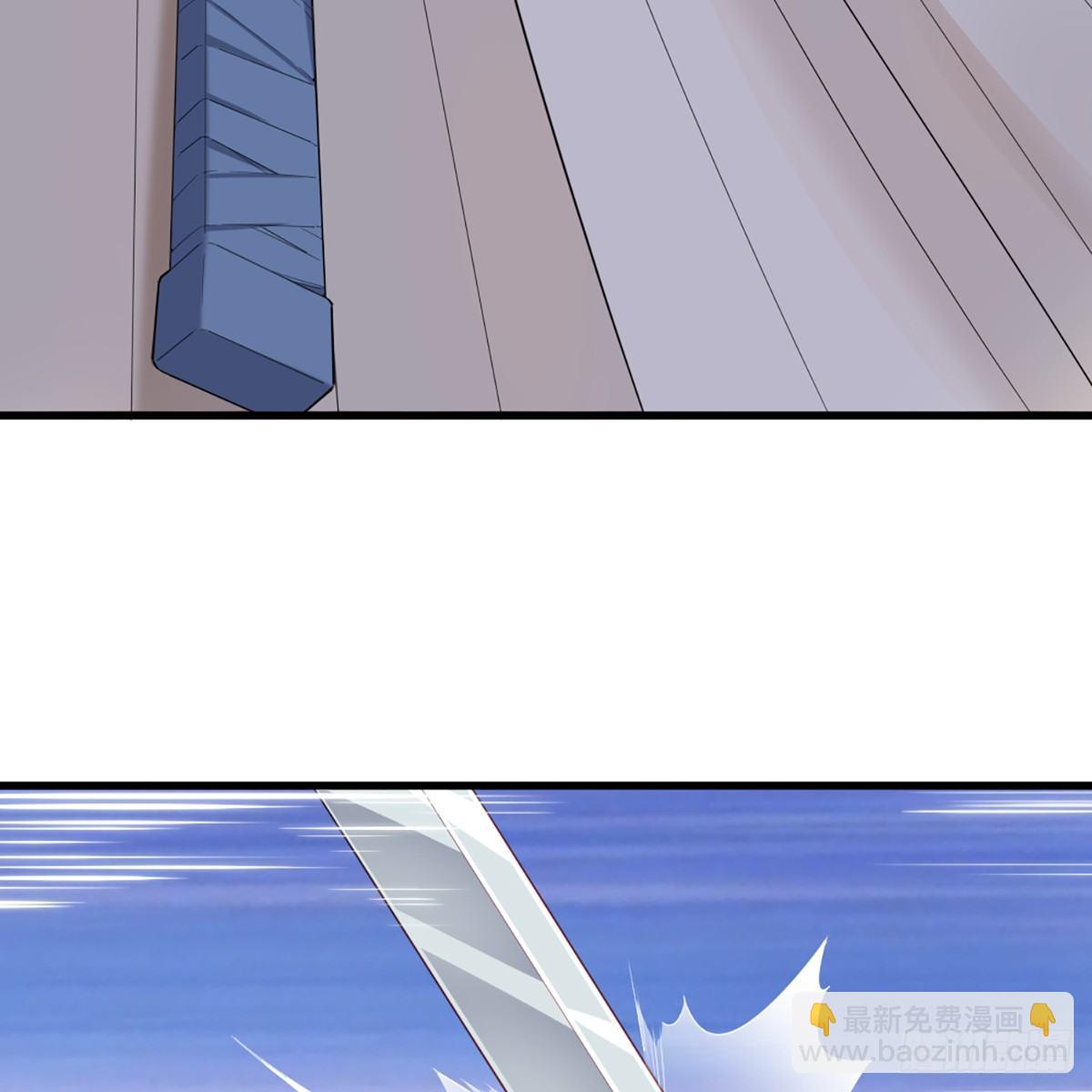 🍜倚天屠龙记 第一百二十九话 翩若惊鸿生若死 第4页