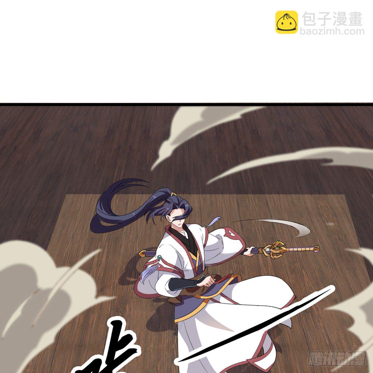 🍜倚天屠龙记 第一百二十九话 翩若惊鸿生若死 第40页