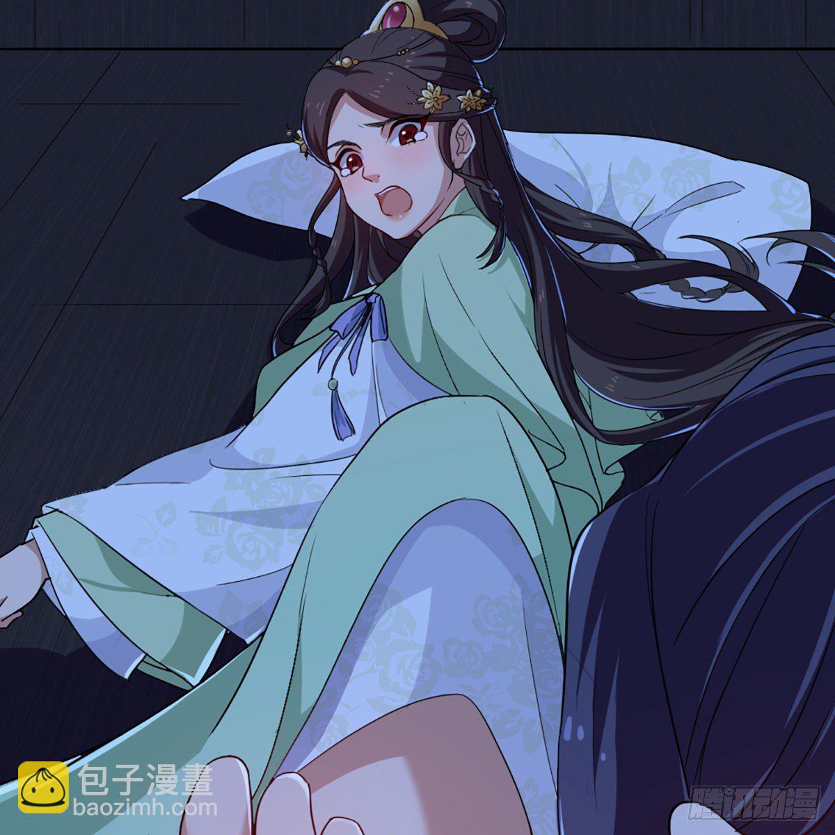 🍜倚天屠龙记 第一百三十一话 孤男寡女羞香足 第36页