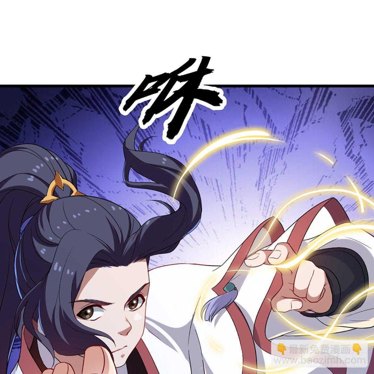 🍜倚天屠龙记 第一百三十一话 孤男寡女羞香足 第39页