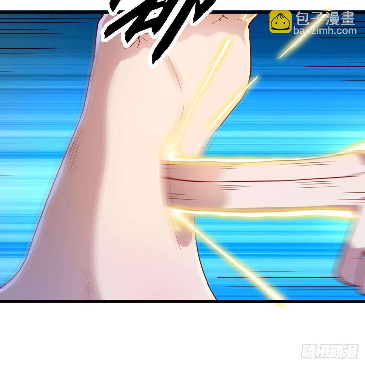 🍜倚天屠龙记 第一百三十一话 孤男寡女羞香足 第41页