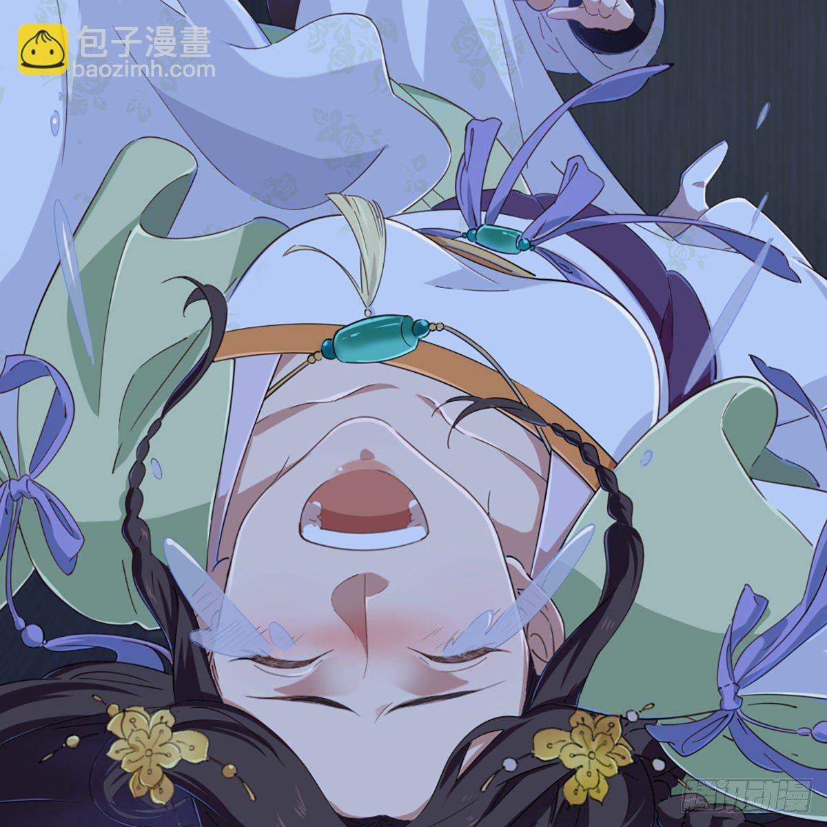 🍜倚天屠龙记 第一百三十一话 孤男寡女羞香足 第43页