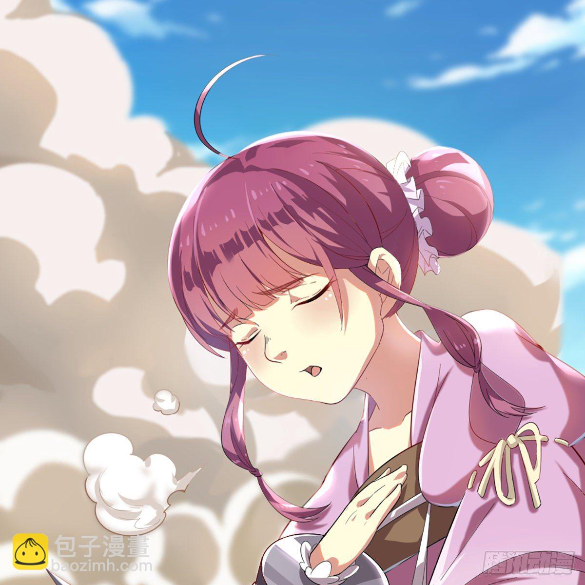 🍜倚天屠龙记 第一百三十三话 灵芙解醉焚绿柳 第10页