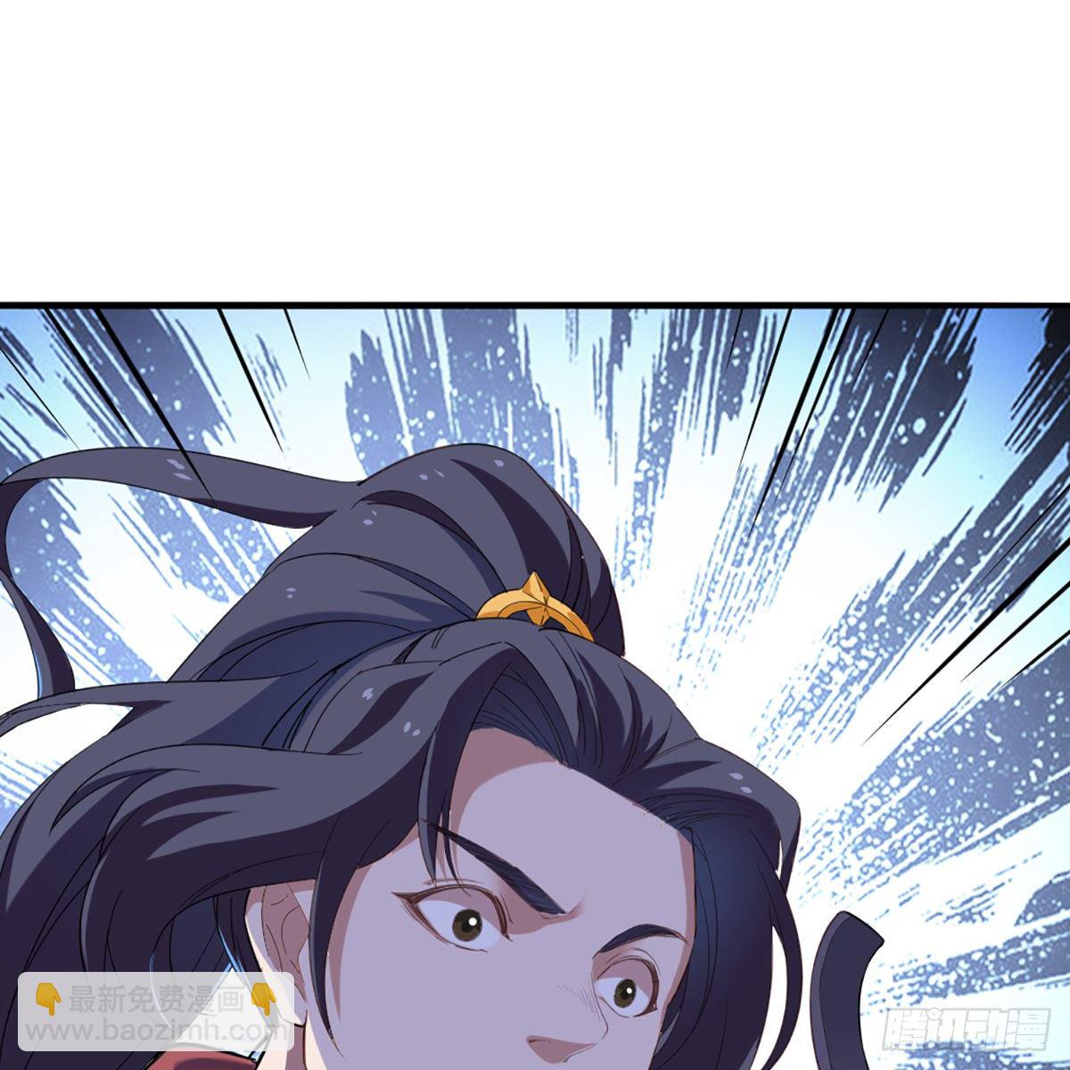 🍜倚天屠龙记 第一百三十五话 欲诛少林灭武当 第10页