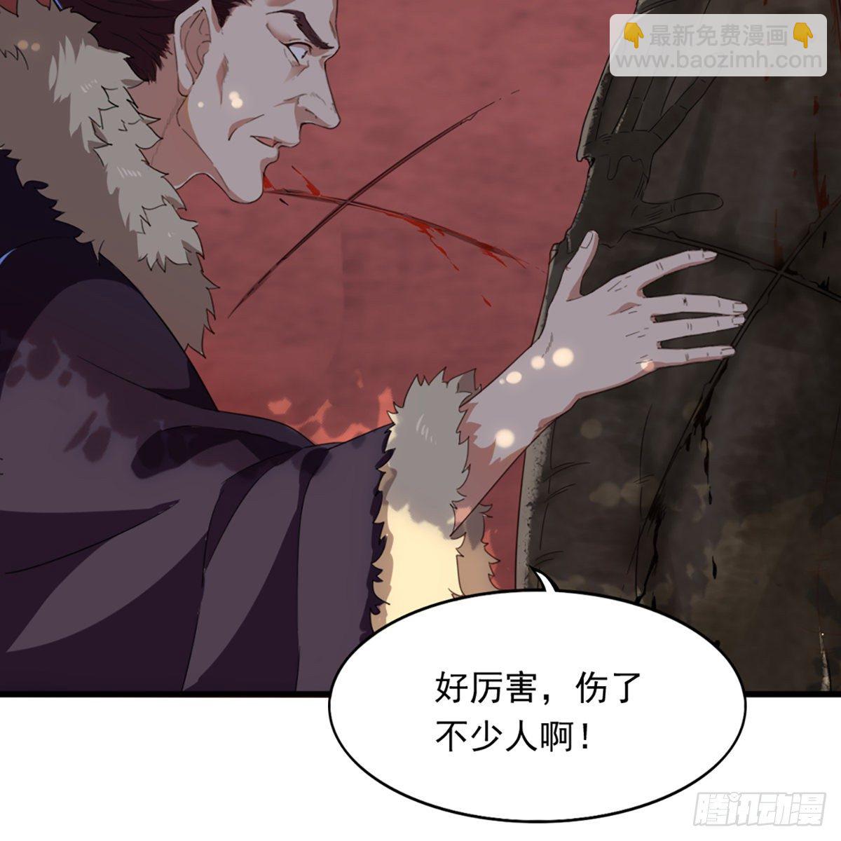 🍜倚天屠龙记 第一百三十五话 欲诛少林灭武当 第21页