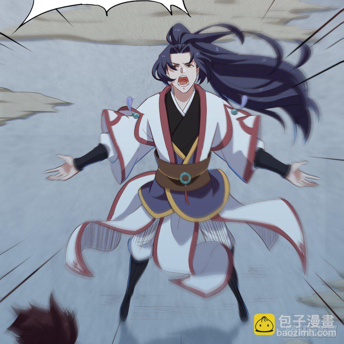 🍜倚天屠龙记 第一百三十五话 欲诛少林灭武当 第4页
