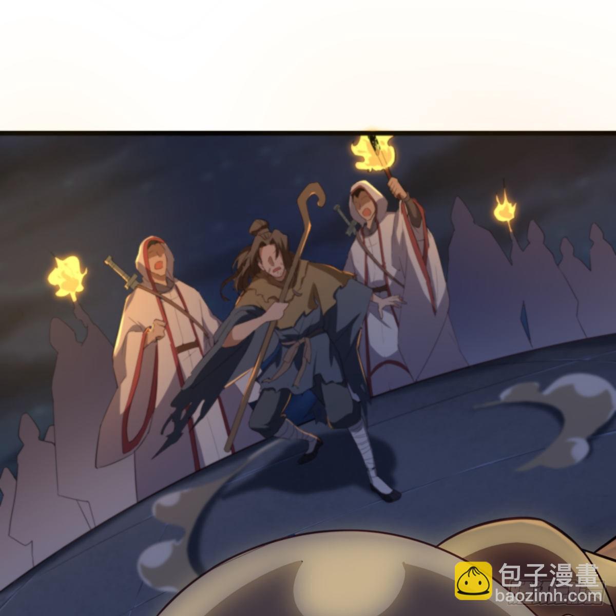 🍜倚天屠龙记 第一百四十一话 男才女貌挺相配 第12页