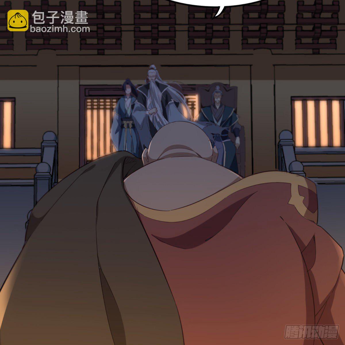 🍜倚天屠龙记 第一百四十一话 男才女貌挺相配 第14页