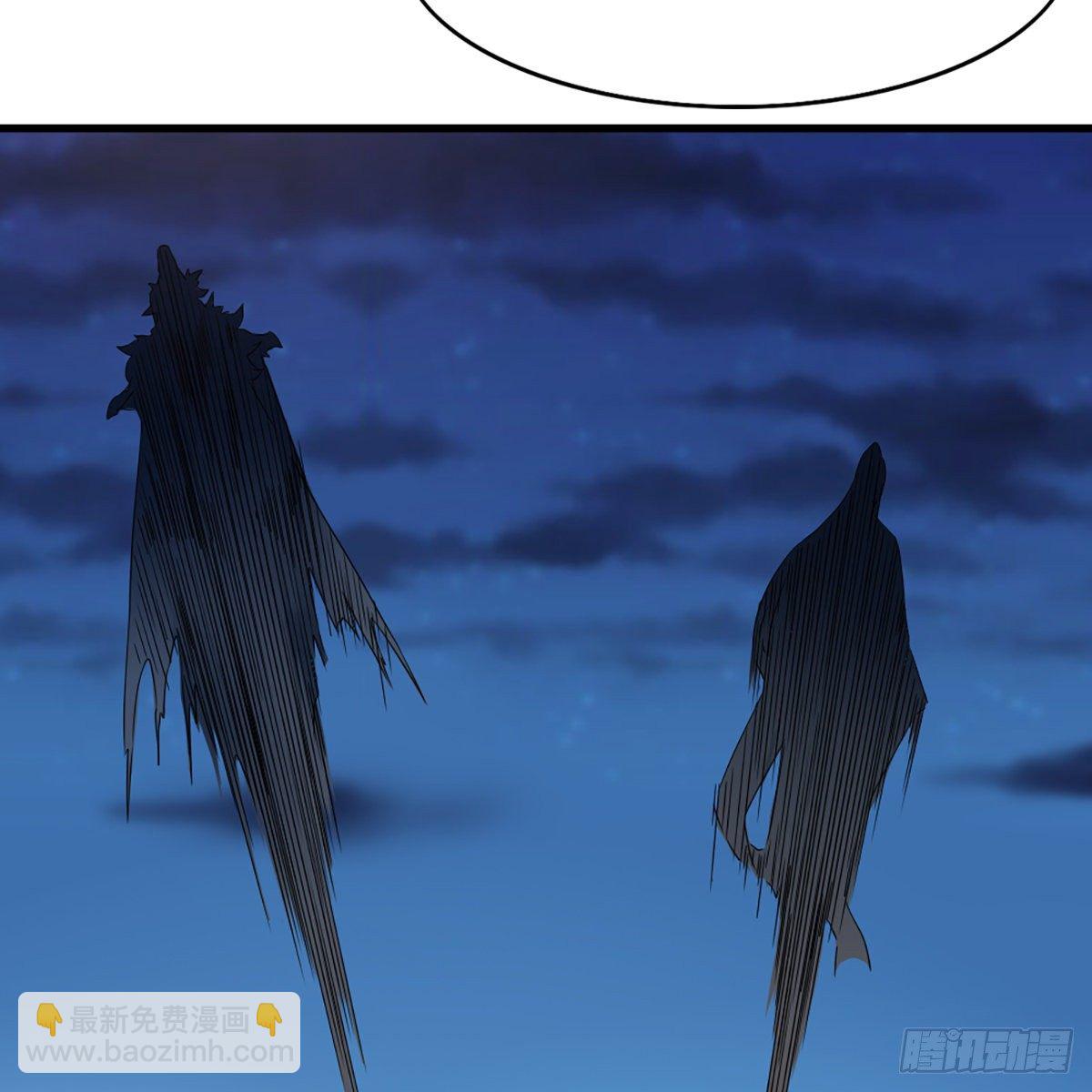 🍜倚天屠龙记 第一百四十一话 男才女貌挺相配 第24页