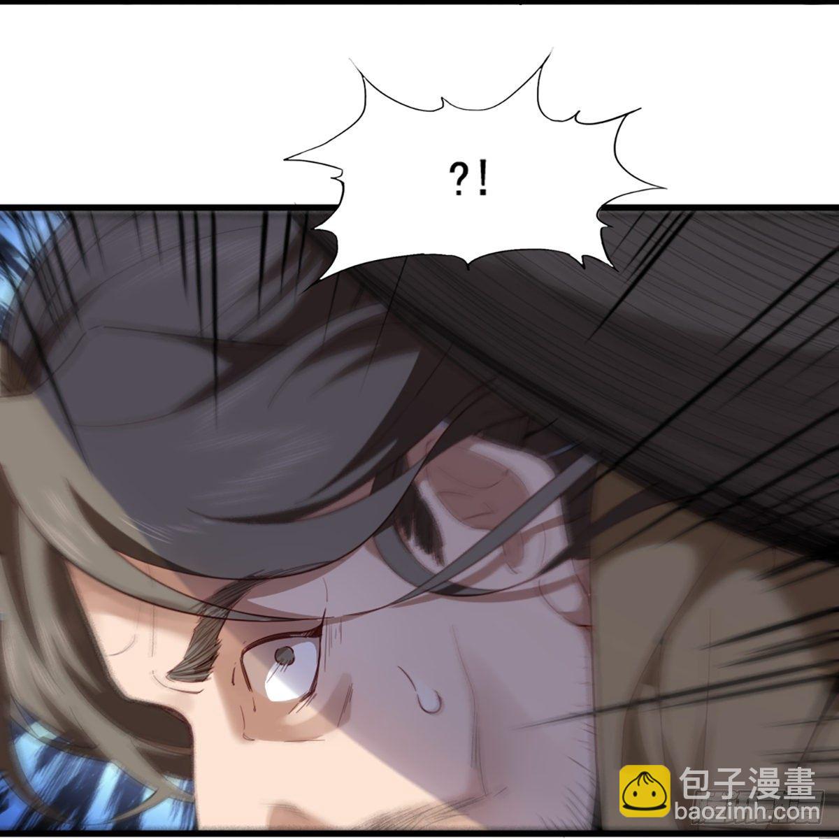 🍜倚天屠龙记 第一百四十一话 男才女貌挺相配 第4页