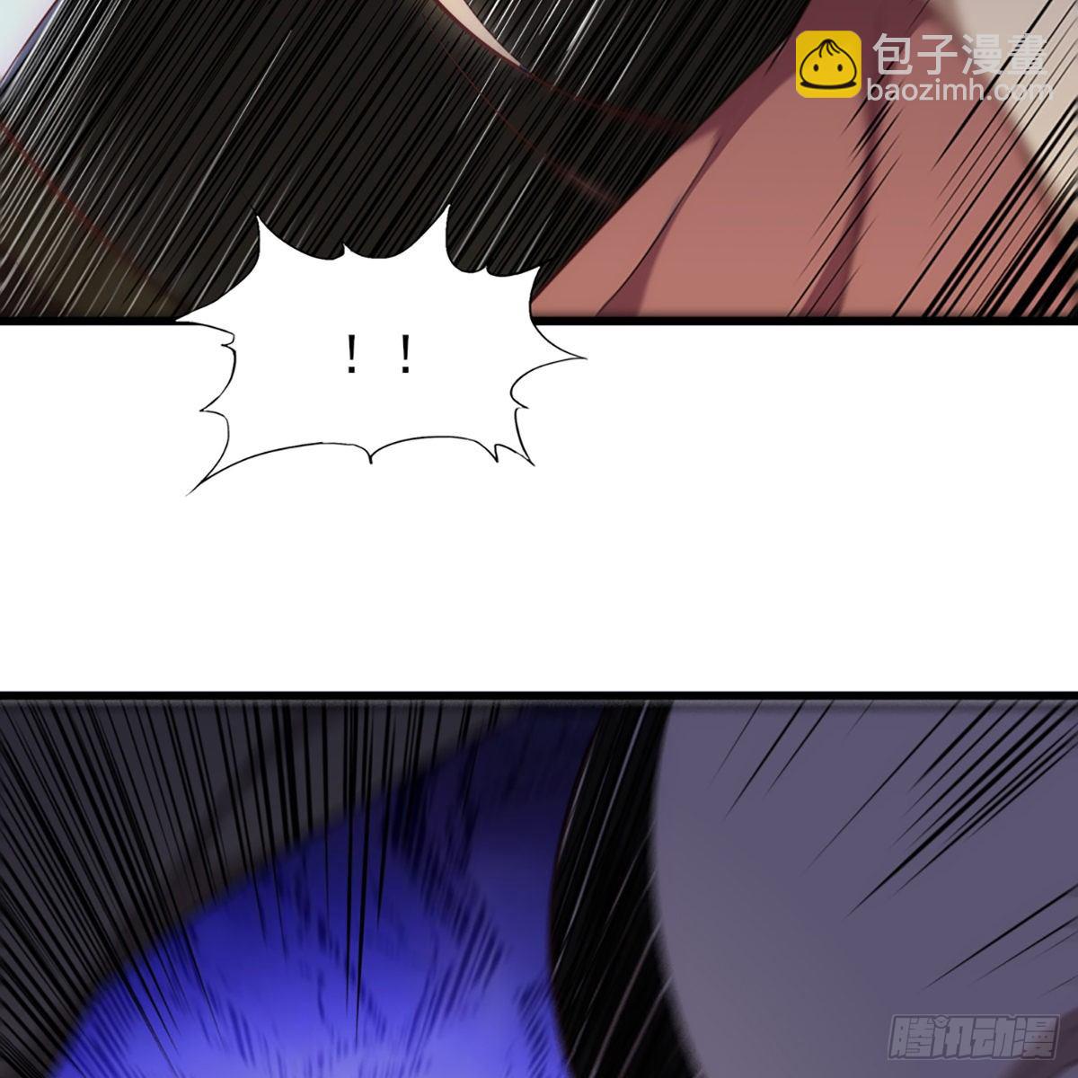 🍜倚天屠龙记 第一百四十一话 男才女貌挺相配 第8页