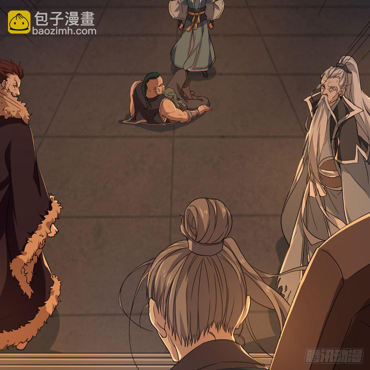 🍜倚天屠龙记 第一百四十三话 临阵学武亦未迟 第18页