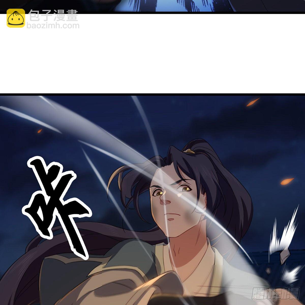 🍜倚天屠龙记 第一百四十三话 临阵学武亦未迟 第49页
