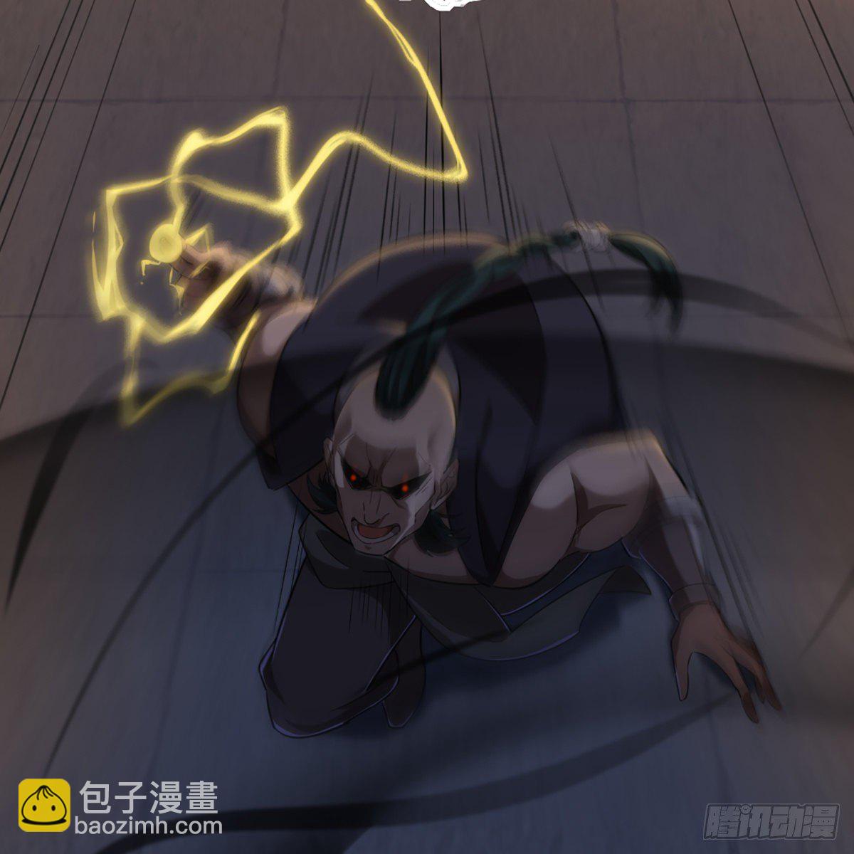 🍜倚天屠龙记 第一百四十三话 临阵学武亦未迟 第7页