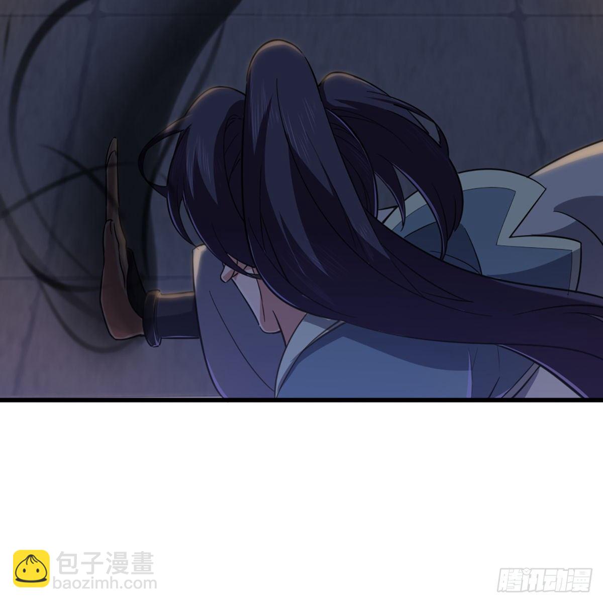 🍜倚天屠龙记 第一百四十三话 临阵学武亦未迟 第8页