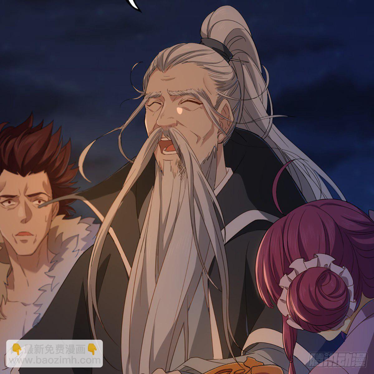 🍜倚天屠龙记 第一百四十五话 神在剑先绵不绝 第14页