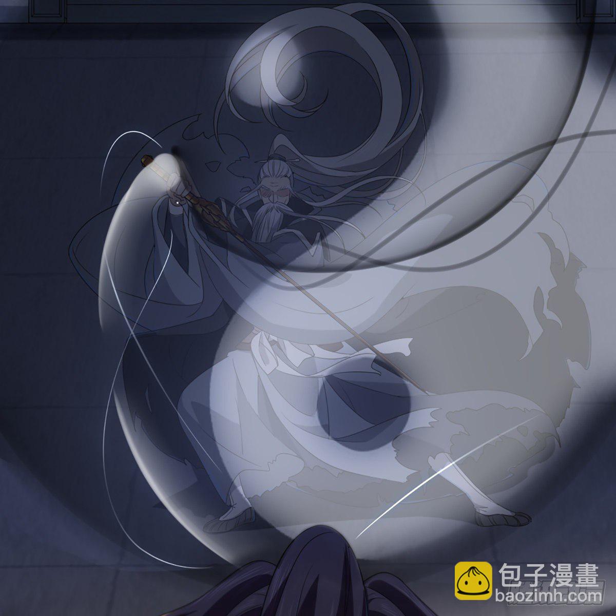 🍜倚天屠龙记 第一百四十五话 神在剑先绵不绝 第17页