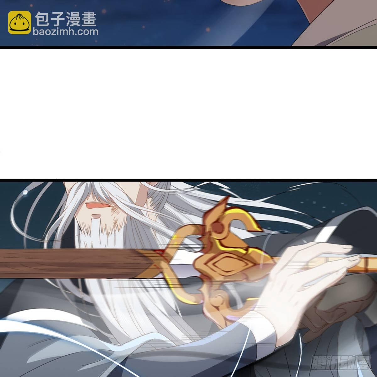 🍜倚天屠龙记 第一百四十五话 神在剑先绵不绝 第20页