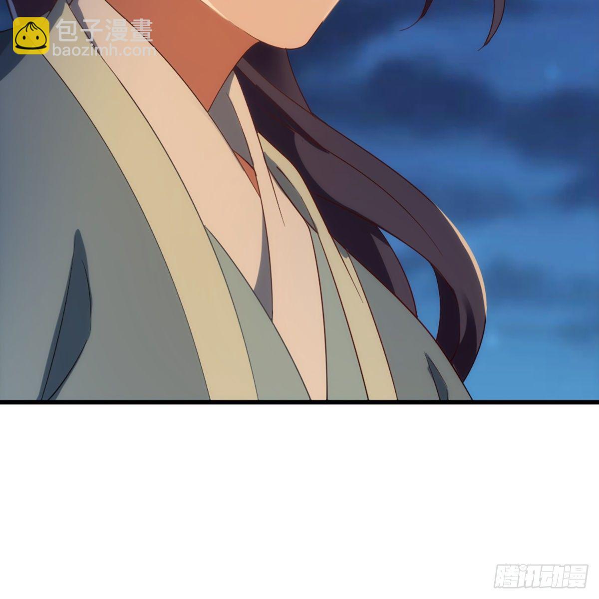🍜倚天屠龙记 第一百四十五话 神在剑先绵不绝 第31页