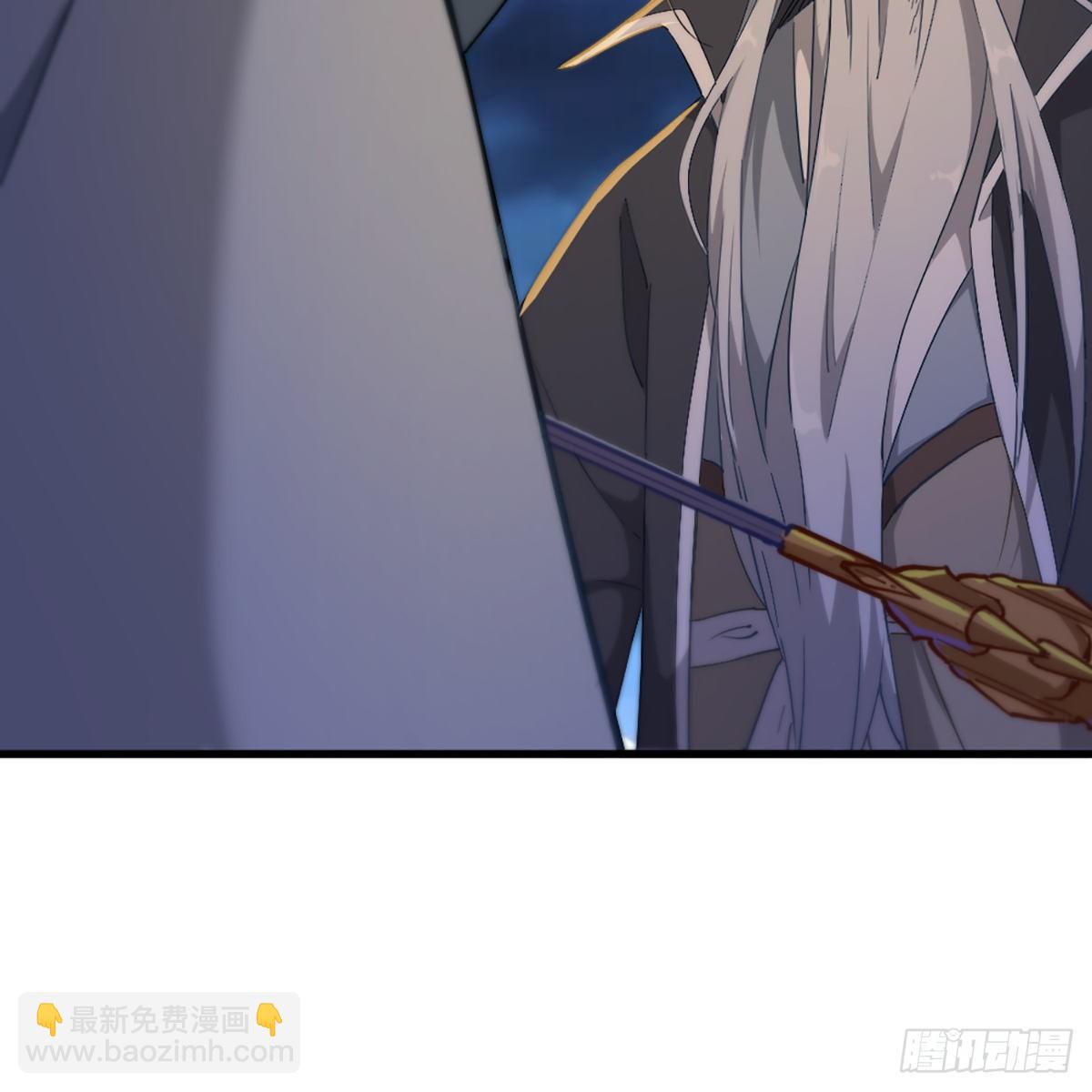 🍜倚天屠龙记 第一百四十五话 神在剑先绵不绝 第48页