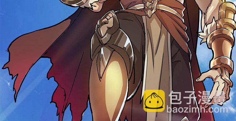 🍜倚天屠龙记 第十五话 金毛狮王 第27页