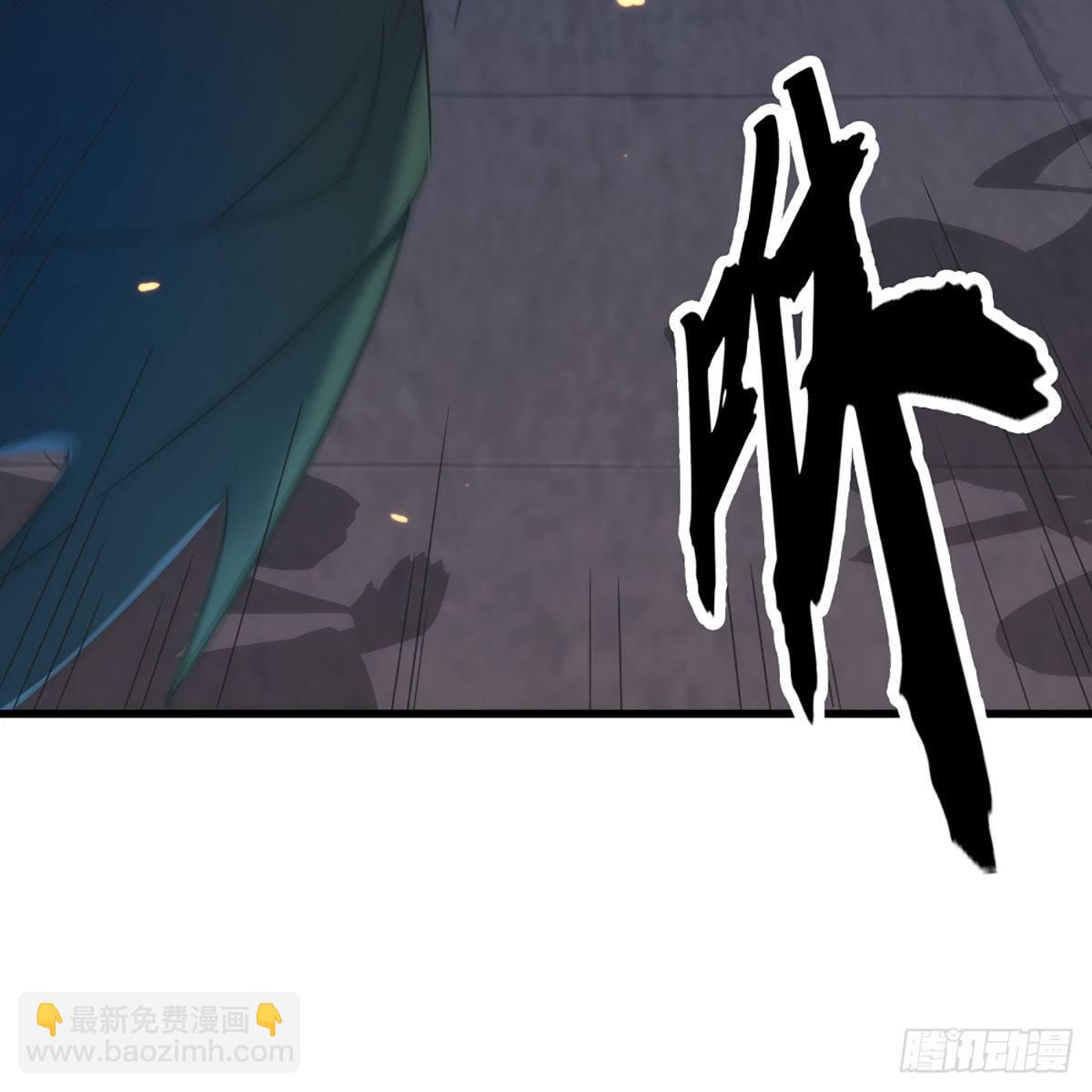 🍜倚天屠龙记 第一百四十七话 玄冥神掌阻连击 第21页