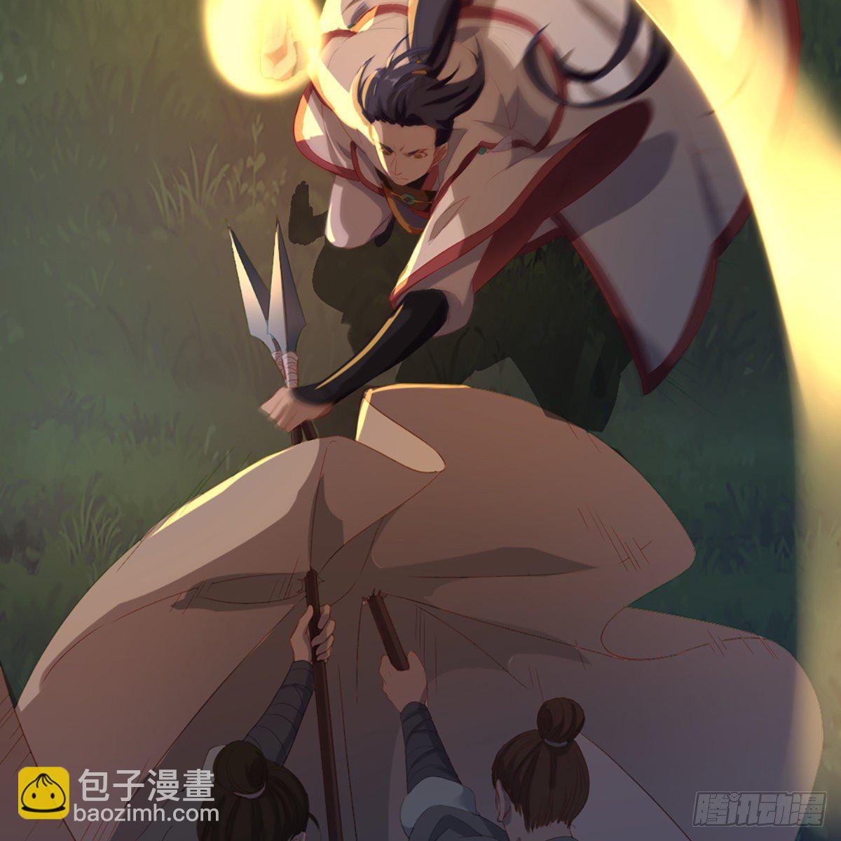 🍜倚天屠龙记 第一百四十九话 断脉重铸疗残躯 第17页