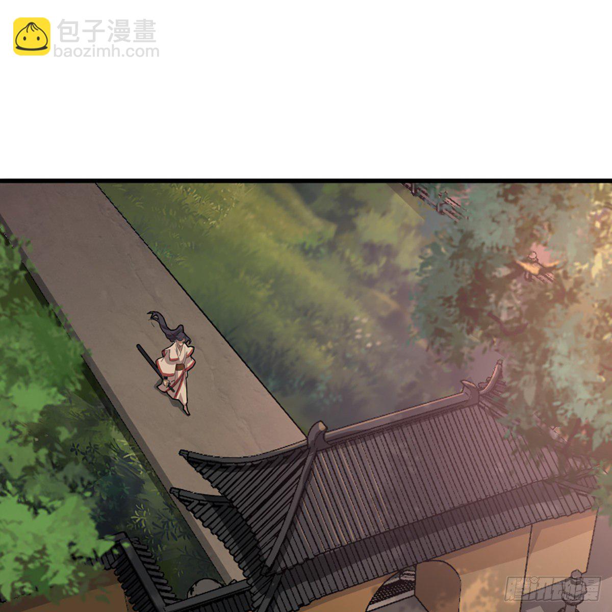 🍜倚天屠龙记 第一百五十一话 七虫七花三件事 第22页