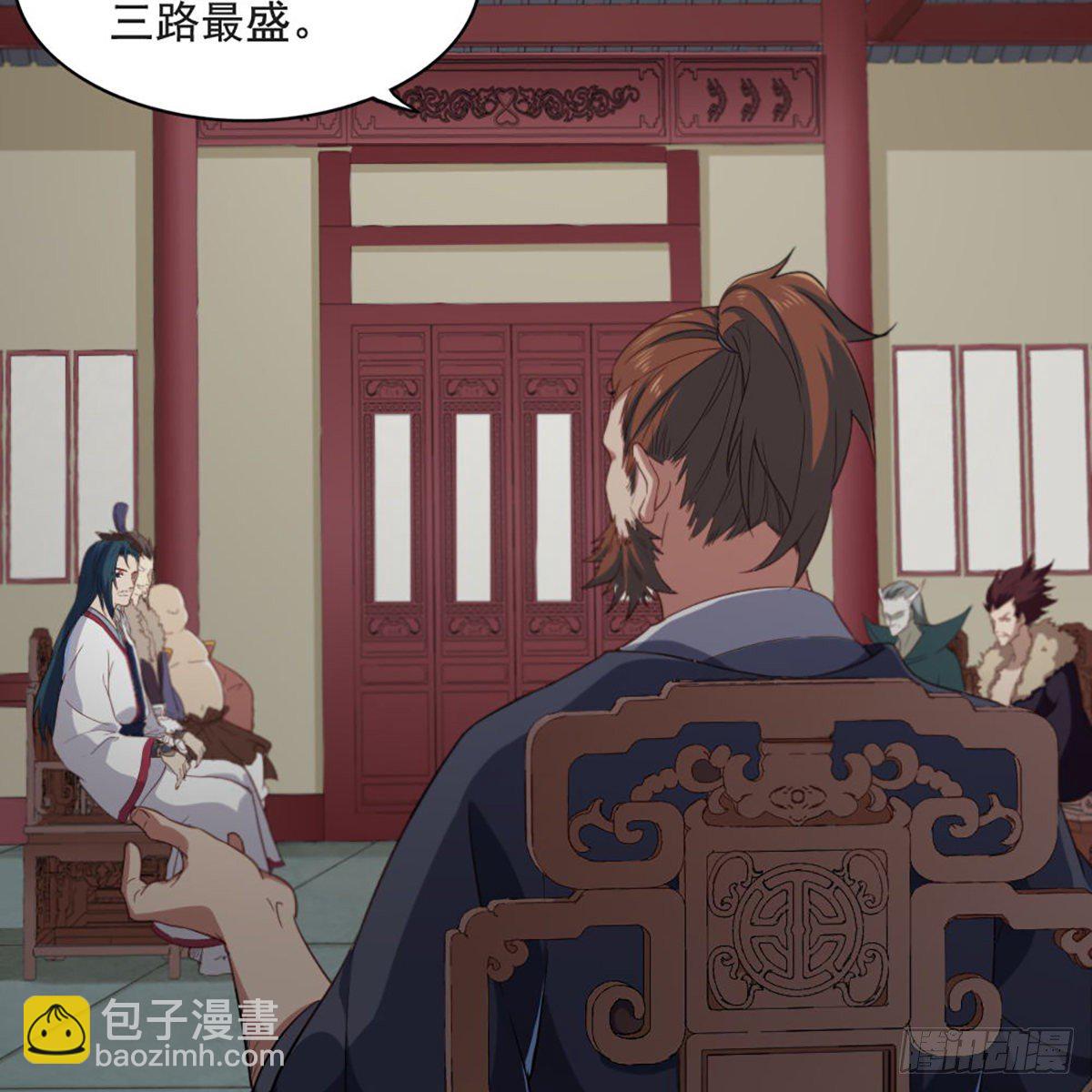 🍜倚天屠龙记 第一百五十三话 令行邀聚蝴蝶谷 第49页