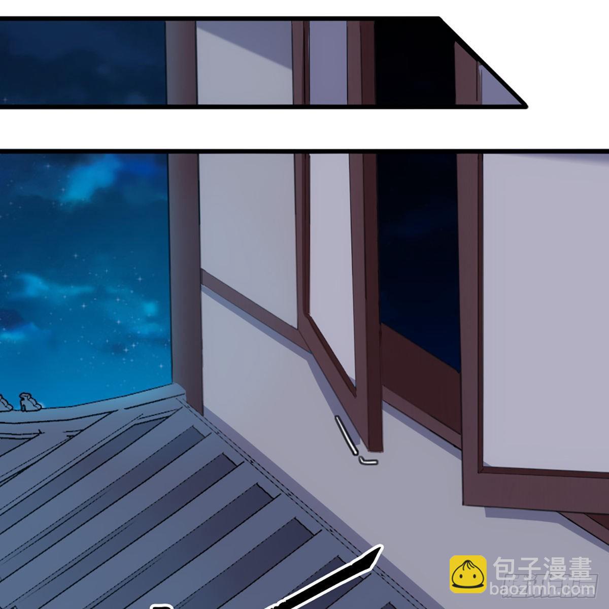🍜倚天屠龙记 第一百五十五话 熟人熟音 第19页