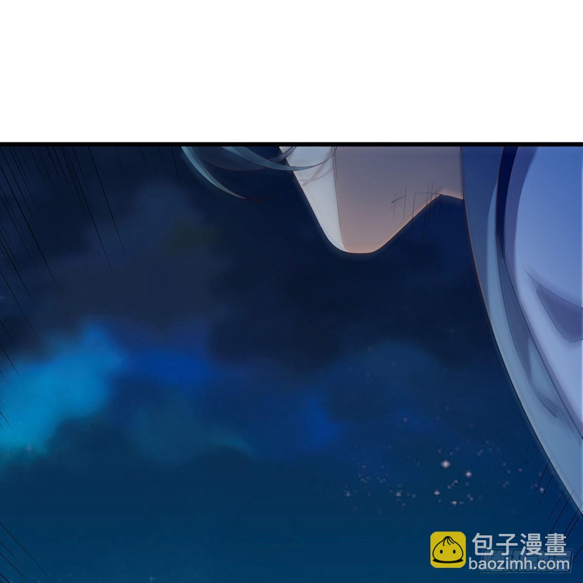 🍜倚天屠龙记 第一百五十五话 熟人熟音 第22页