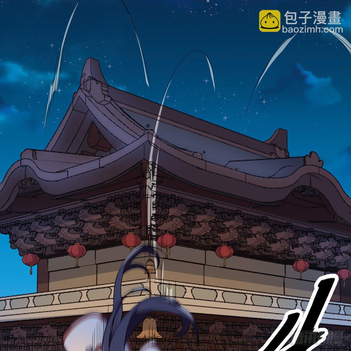 🍜倚天屠龙记 第一百五十五话 熟人熟音 第34页
