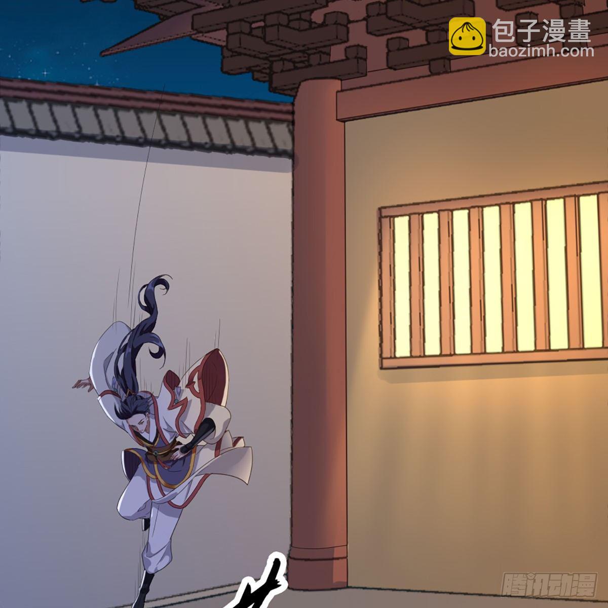 🍜倚天屠龙记 第一百五十五话 熟人熟音 第39页