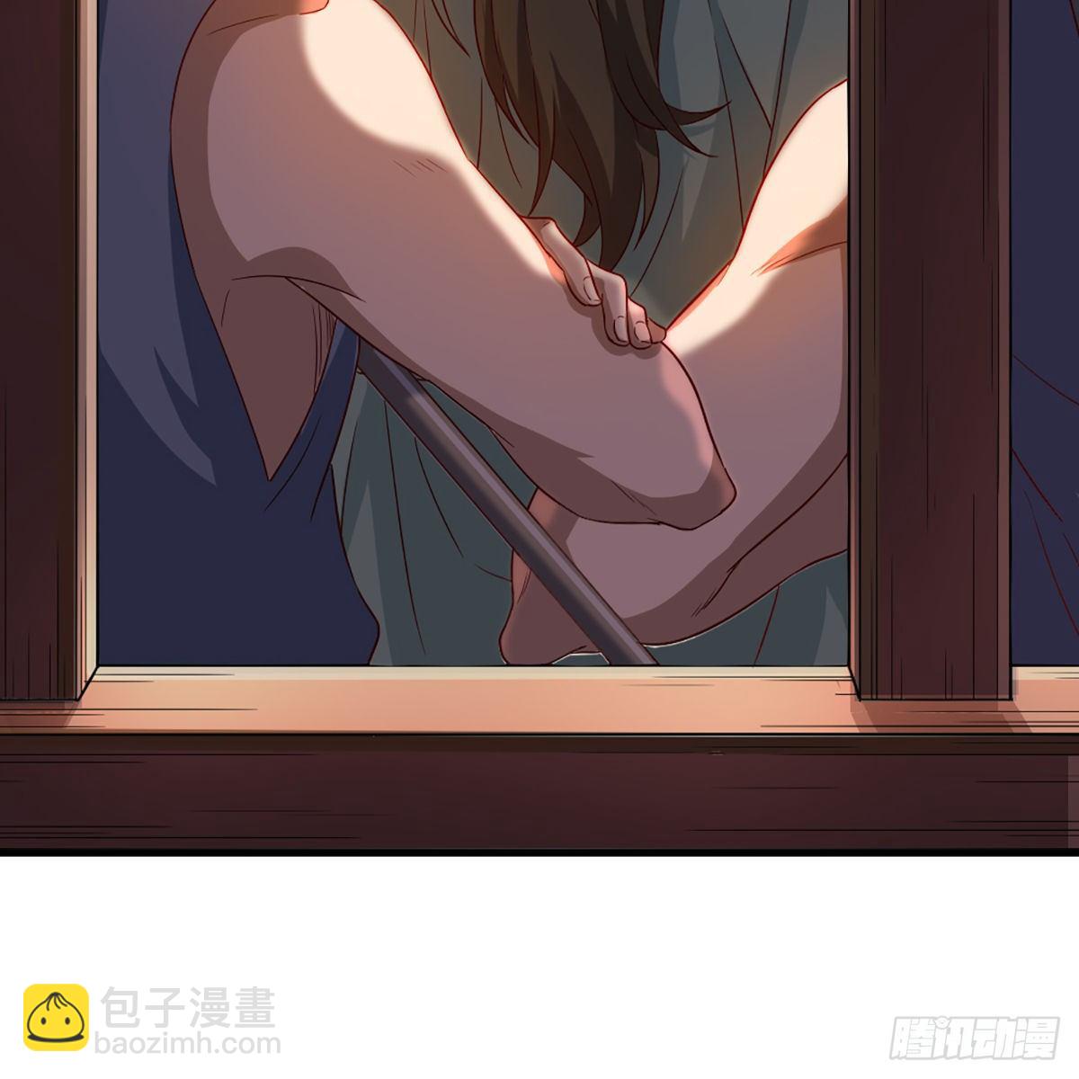 🍜倚天屠龙记 第一百五十五话 熟人熟音 第46页