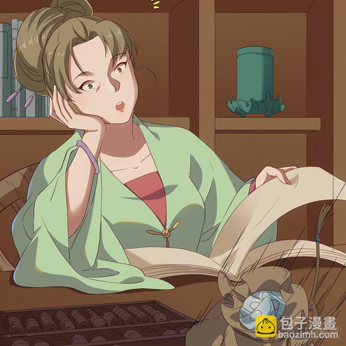 🍜倚天屠龙记 第一百五十五话 熟人熟音 第7页