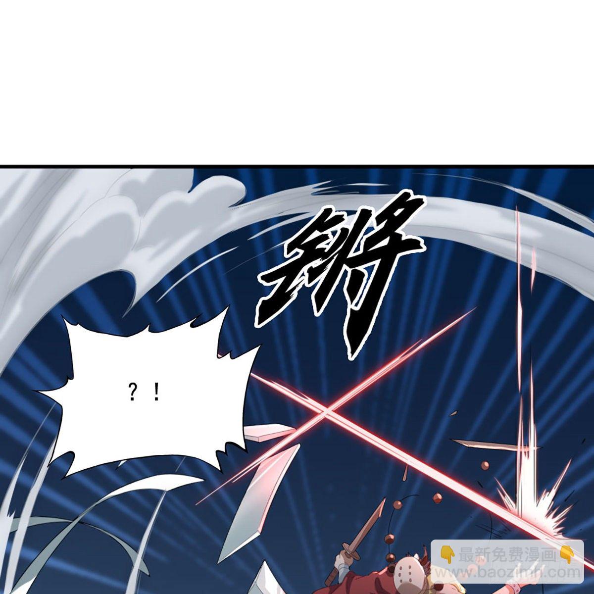 🍜倚天屠龙记 第一百五十七话 试武学艺 第12页